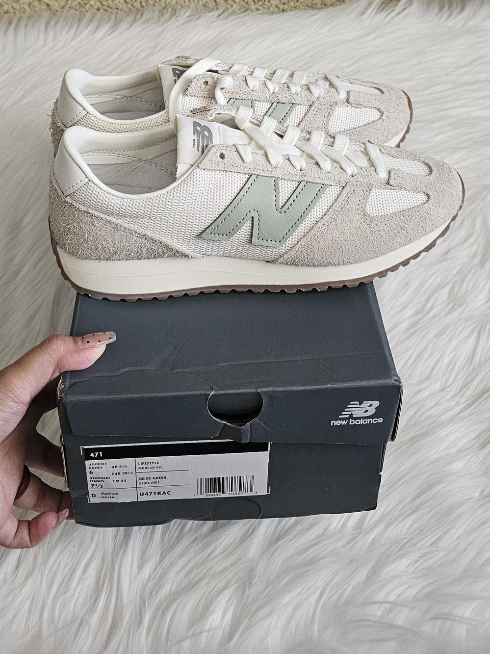 New Balance 471